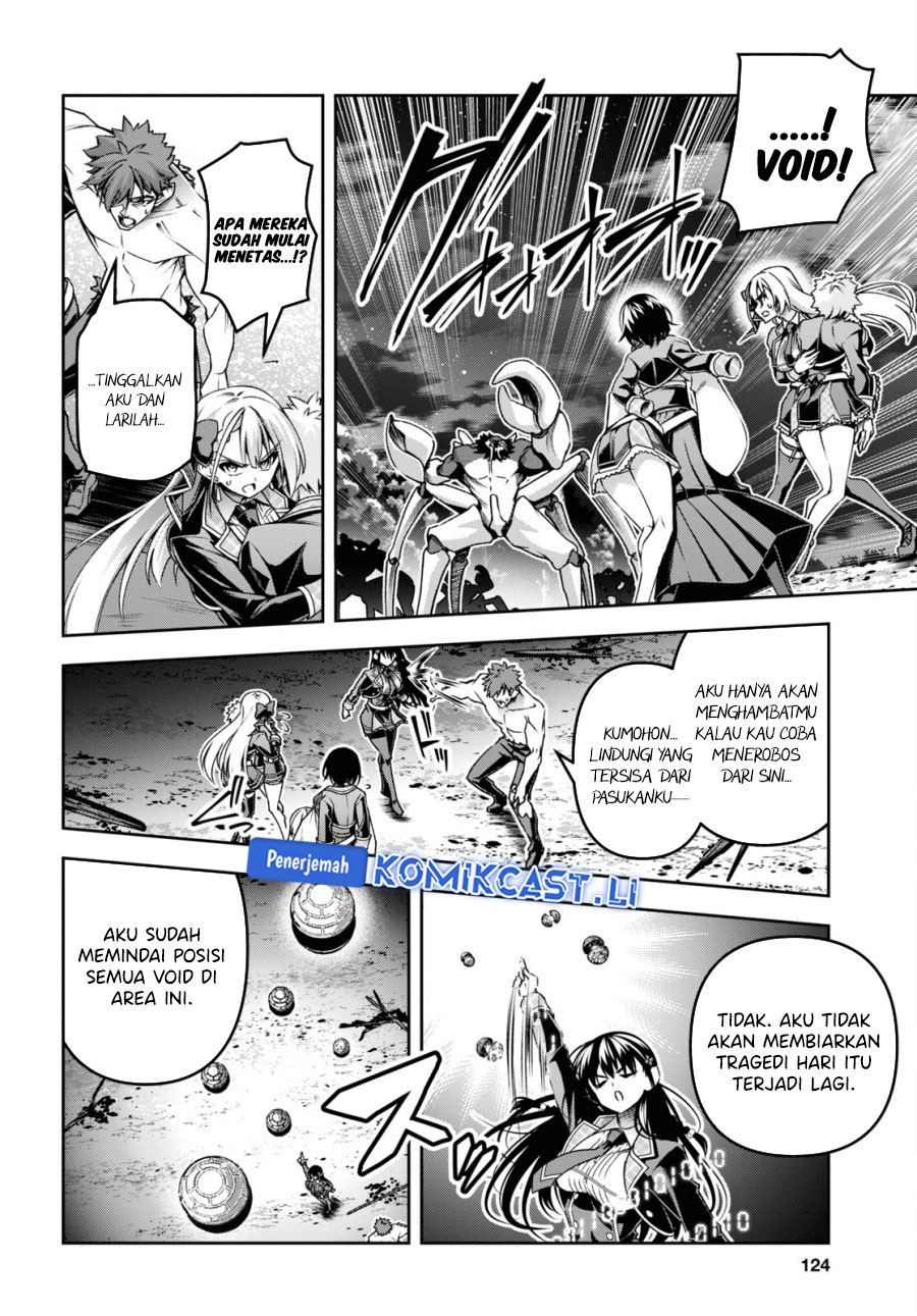 Demon’s Sword Master of Excalibur School Chapter 47 Gambar 8